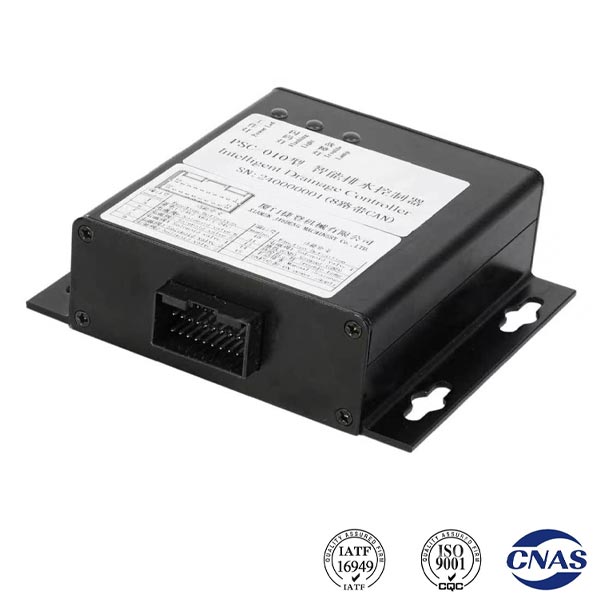 Drain valve controller