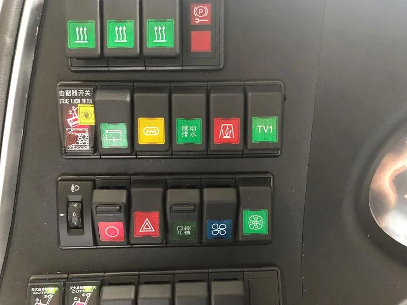 ระบบระบายน้ำควบคุมด้วยไฟฟ้า